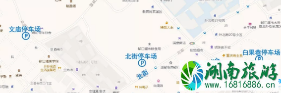 2022成都双遗马拉松在哪停车 2022成都双遗马拉松在哪停车