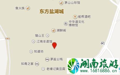 金坛怎么去东方盐湖城 东方盐湖城交通攻略2022 金坛怎么去东方盐湖城 东方盐湖城交通攻略2022