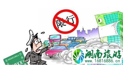 2022秦皇岛限号限行通知(时间+区域范围) 2022秦皇岛限号限行通知(时间+区域范围)