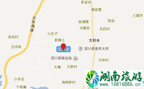 2022大理机场到宾川交通攻略(汽车时刻表+购票注意事项) 2022大理机场到宾川交通攻略(汽车时刻表+购票注意事项)