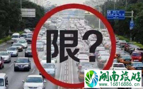 2022清明节期间兰州限号限行吗 2022清明节期间兰州限号限行吗