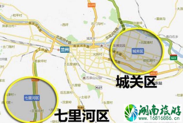 2022清明节期间兰州限号限行吗 2022清明节期间兰州限号限行吗