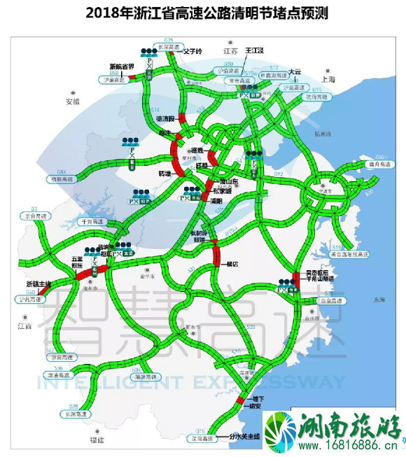 2022清明杭州高速免费时间是几天 2022清明杭州高速免费时间是几天