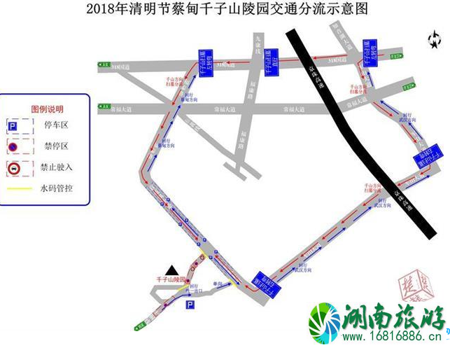 2022武汉清明节扫墓出行攻略 2022武汉清明节扫墓出行攻略