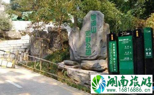 深圳银湖山郊野公园附近的地铁公交有哪些/怎么去 深圳银湖山郊野公园附近的地铁公交有哪些/怎么去