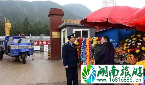 2022北京昌平区清明节期间交通攻略 2022北京昌平区清明节期间交通攻略