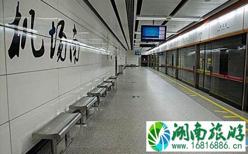 2022年4月广州地铁站限流时间调整信息 2022年4月广州地铁站限流时间调整信息