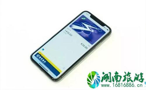 苹果手机可以刷北京公交地铁吗 iphone苹果手机怎么刷北京公交 苹果手机可以刷北京公交地铁吗 iphone苹果手机怎么刷北京公交