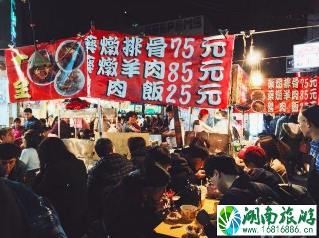 台北饶河夜市怎么去 台北饶河夜市怎么样 台北饶河夜市怎么去 台北饶河夜市怎么样