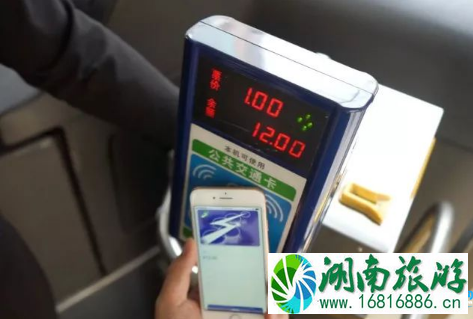 苹果手机可以刷北京公交地铁吗 iphone苹果手机怎么刷北京公交 苹果手机可以刷北京公交地铁吗 iphone苹果手机怎么刷北京公交