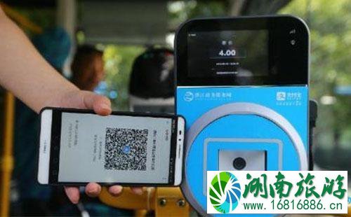 杭州支付宝扫码坐公交怎么操作 杭州支付宝扫码坐公交怎么操作