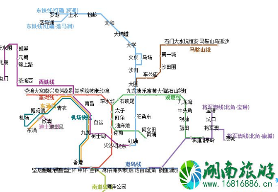 香港地铁票价怎么查询 2022香港地铁票价查询方法 香港地铁票价怎么查询 2022香港地铁票价查询方法