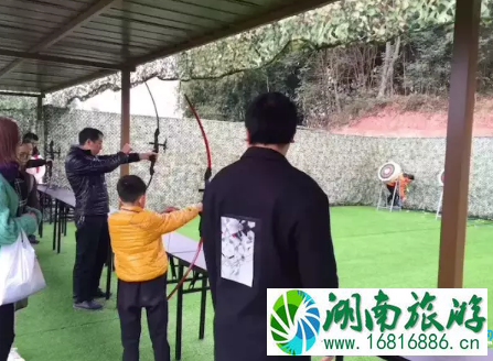 重庆五谷地度假农场地点+怎么去(交通攻略) 重庆五谷地度假农场地点+怎么去(交通攻略)