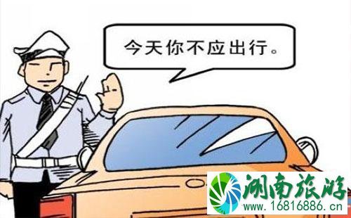 重庆嘉华大桥限号吗 2022重庆嘉华大桥限号规定 重庆嘉华大桥限号吗 2022重庆嘉华大桥限号规定