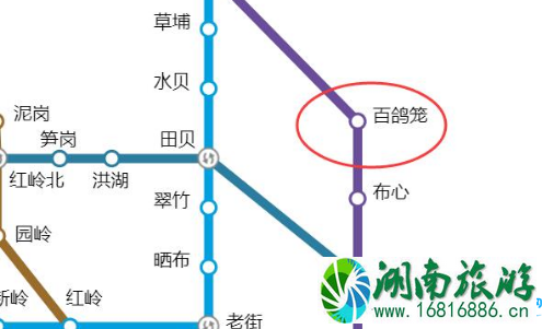 深圳水山公园附近有地铁站吗 水山公园怎么去 深圳水山公园附近有地铁站吗 水山公园怎么去
