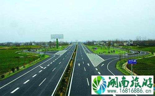 2022南京清明节限行限号吗 2022南京清明节限行限号吗