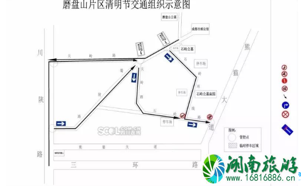 2022成都清明节出行限行扫墓攻略 2022成都清明节出行限行扫墓攻略