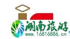 日本马纳卡怎么用 马纳卡是什么 日本马纳卡怎么用 马纳卡是什么