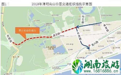 2022清明节杭州南山公墓周边交通限行管制信息 2022清明节杭州南山公墓周边交通限行管制信息