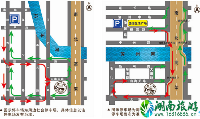 2022上海自然博物馆交通+停车信息+游客服务 2022上海自然博物馆交通+停车信息+游客服务