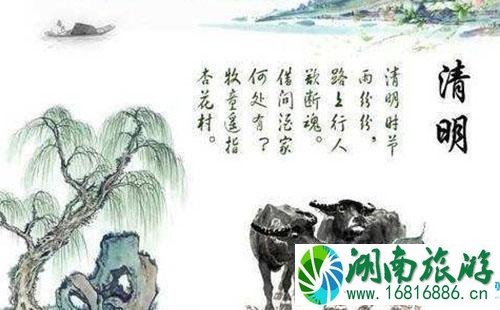 2022清明节广州地铁时间延长吗 2022清明节广州地铁时间延长吗