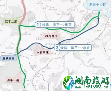 2022深圳清平高速二期是免费的吗+免费时间 2022深圳清平高速二期是免费的吗+免费时间