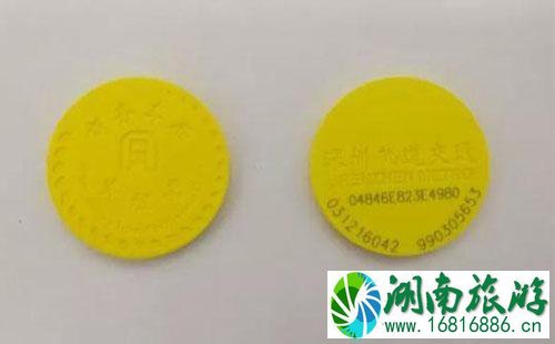 深圳地铁11号线商务车厢可用二维码乘车吗 深圳地铁11号线商务车厢可用二维码乘车吗