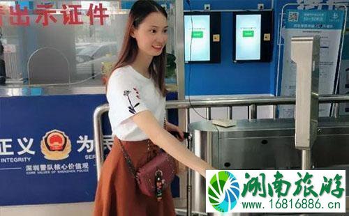 深圳龙华观澜汽车站可以人脸识别进站吗2022 深圳龙华观澜汽车站可以人脸识别进站吗2022