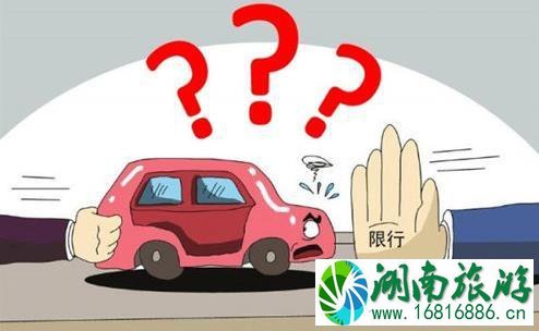 2022年端午节期间天津限号限行吗 2022年端午节期间天津限号限行吗