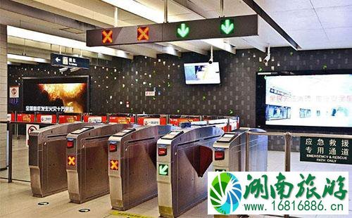 北京地铁可以扫码进站吗2022 北京地铁怎么扫码乘坐 北京地铁可以扫码进站吗2022 北京地铁怎么扫码乘坐