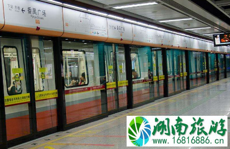 2022广州地铁海珠广场站限流吗+限流时间 2022广州地铁海珠广场站限流吗+限流时间