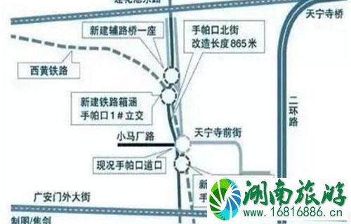 2022北京手帕口铁道口封路了吗+绕路攻略 2022北京手帕口铁道口封路了吗+绕路攻略