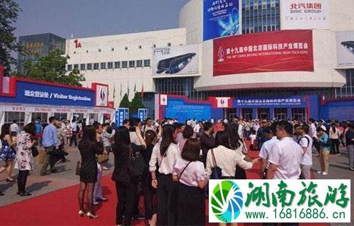 2022北京科博会怎么去+交通攻略 2022北京科博会怎么去+交通攻略