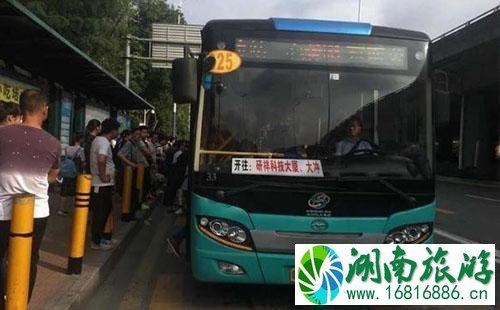 2022深圳观澜大道路口封闭了吗+封闭多久 2022深圳观澜大道路口封闭了吗+封闭多久
