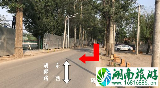北京六号线地铁潞城停车场多少钱2022 北京六号线地铁潞城停车场多少钱2022