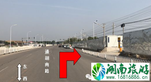 北京六号线地铁潞城停车场多少钱2022 北京六号线地铁潞城停车场多少钱2022