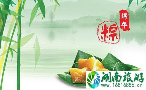 2022端午节全国高速是免费的吗 2022端午节全国高速是免费的吗