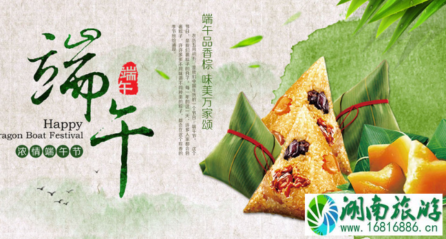 2022端午节全国高速是免费的吗 2022端午节全国高速是免费的吗