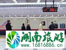 日本新干线怎么坐 日本新干线攻略 日本新干线怎么坐 日本新干线攻略