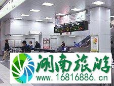 日本新干线怎么坐 日本新干线攻略 日本新干线怎么坐 日本新干线攻略
