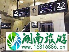 日本新干线怎么坐 日本新干线攻略 日本新干线怎么坐 日本新干线攻略