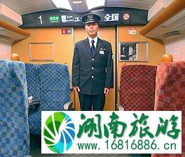 日本新干线怎么坐 日本新干线攻略 日本新干线怎么坐 日本新干线攻略