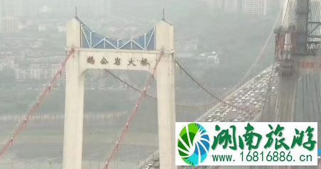 2022重庆限行时间是什么 重庆限行时间几点到几点 2022重庆限行时间是什么 重庆限行时间几点到几点