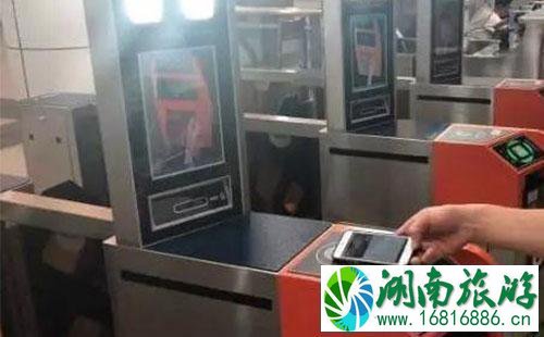 广深城际乘车怎么刷手机进站2022 广深城际乘车怎么刷手机进站2022