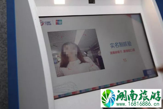 广深城际乘车怎么刷手机进站2022 广深城际乘车怎么刷手机进站2022