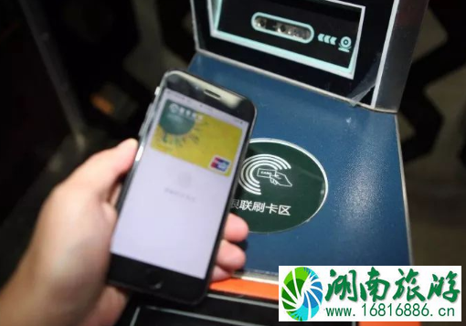 广深城际乘车怎么刷手机进站2022 广深城际乘车怎么刷手机进站2022
