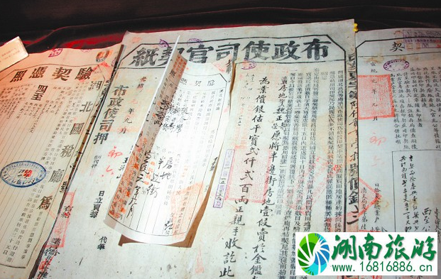 地契博物馆在武汉的哪里2022 地契博物馆在武汉的哪里2022