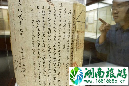 地契博物馆在武汉的哪里2022 地契博物馆在武汉的哪里2022