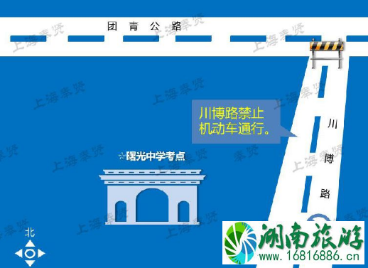 2022上海高考奉贤区交通管制限行道路有哪些 2022上海高考奉贤区交通管制限行道路有哪些
