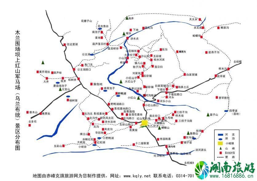 乌兰布统自驾游攻略 怎么去乌兰布统 乌兰布统自驾游攻略 怎么去乌兰布统